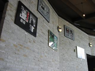 Exposition2