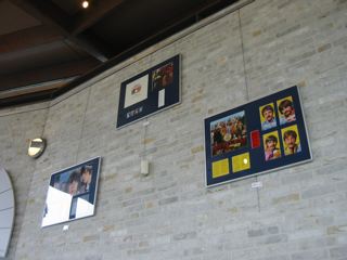 Exposition3